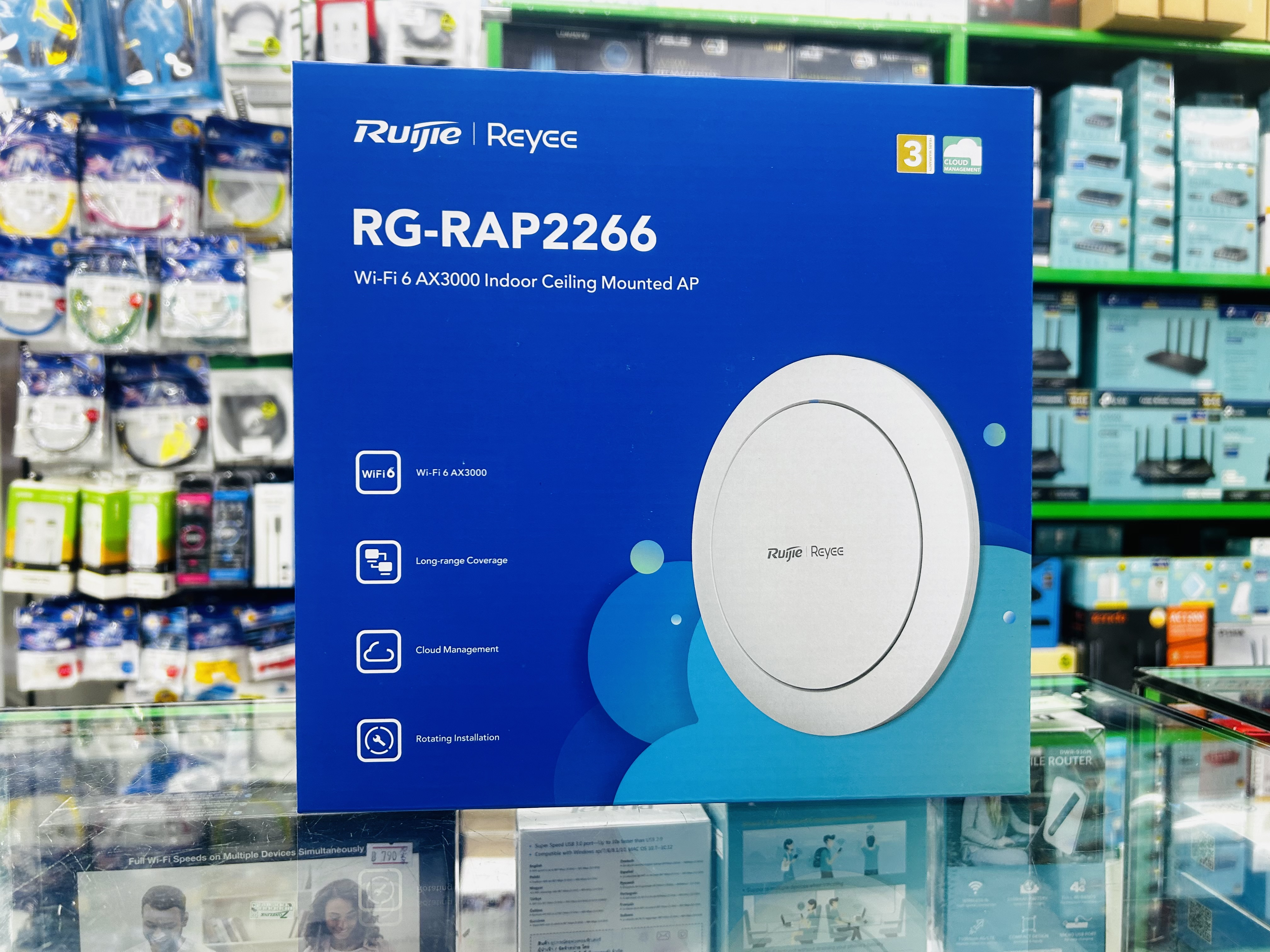 RG-RAP2266 Reyee Wi-Fi 6 AX3000 Indoor Ceiling-Mount Access Point