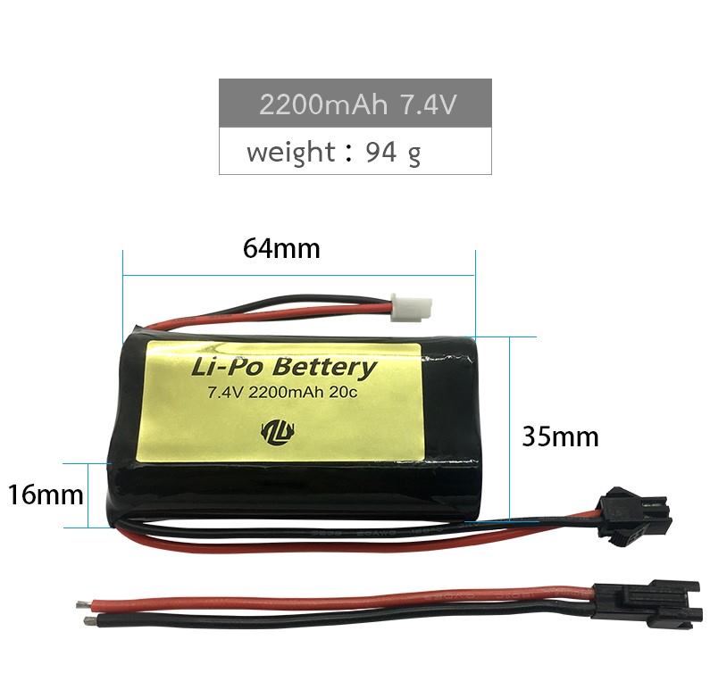 Rechargeable lithium battery with 7.4V 2200mah /robot arm