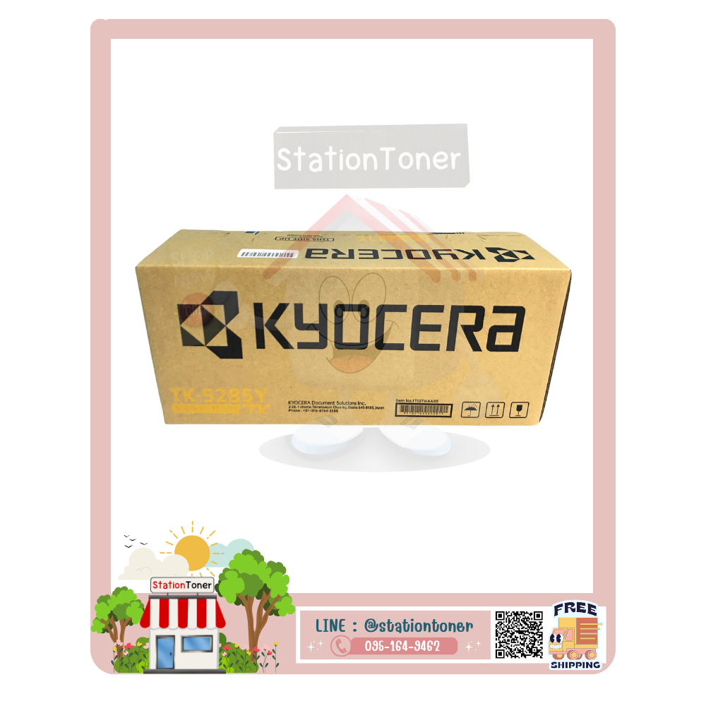 TK-5285 Y