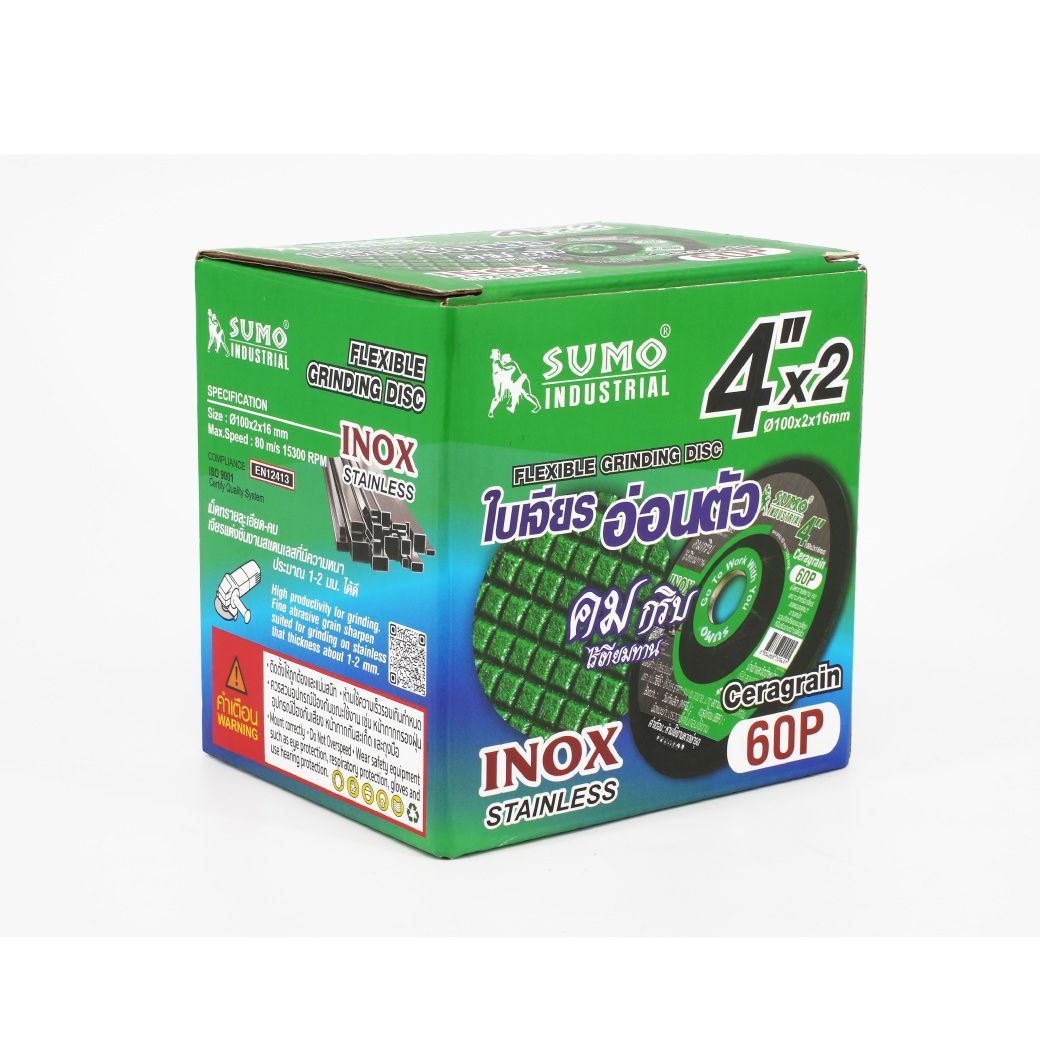 SUMO ใบเจียรสแตนเลส 4"x2mm Ceragrain60P สีเขียว (25ใบ/กล่อง)