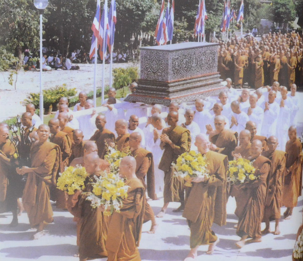 ทำให้สุด ขุดให้ถึง