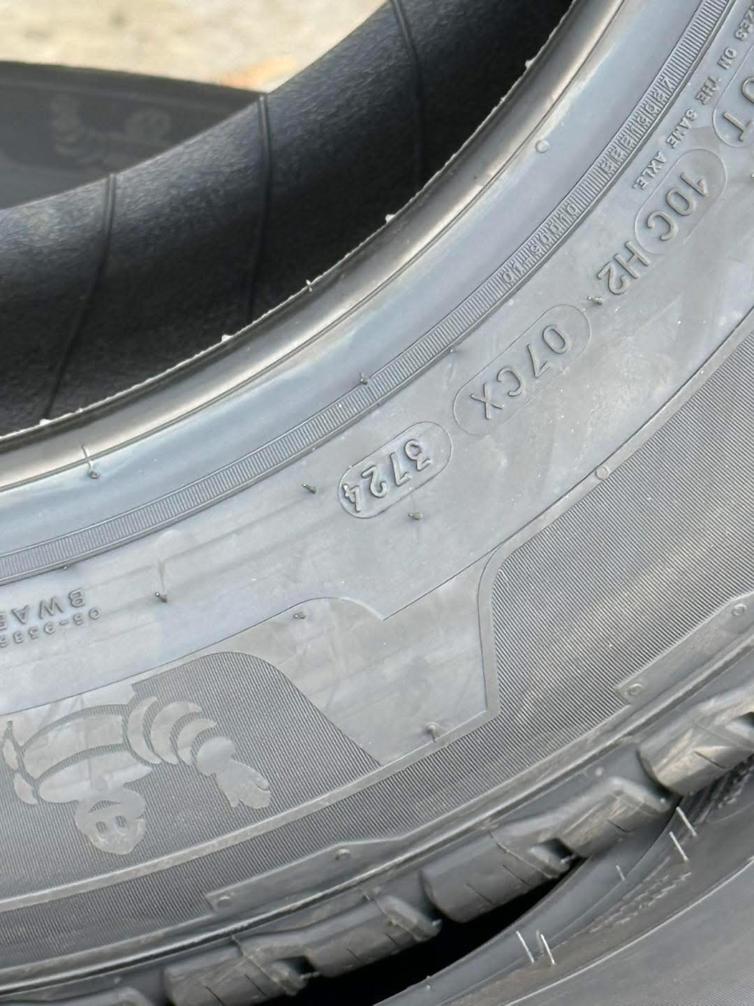 ยาง MICHELIN PRIMACY SUV+ ขนาด 235/65R17