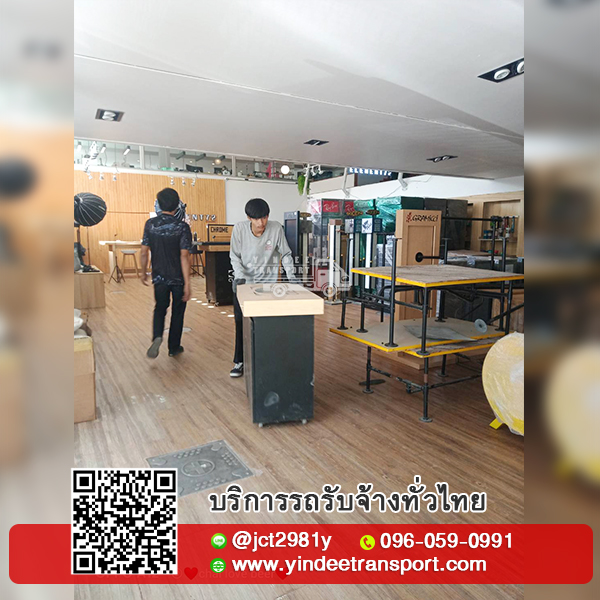 ขนย้ายเฟอร์นิเจอร์ แรงงาน  มีผู้เชี่ยวชาญในการ วางแผน การถอดประกอบและขนย้าย