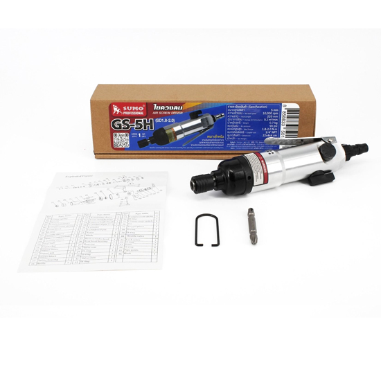 SUMO GS-5H ไขควงลม 5mm 1.8-2.0Nm 9000rpm