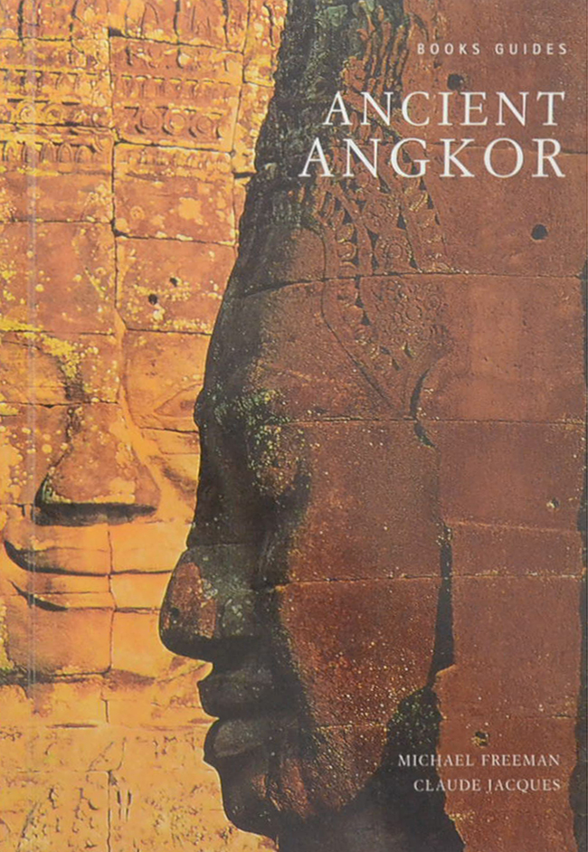 ANCIENT ANGKOR