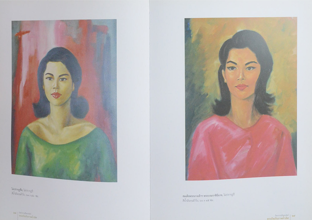 จิตรกรรมฝีพระหัตถ์: พระอัจฉริยภาพล้ำเลิศ