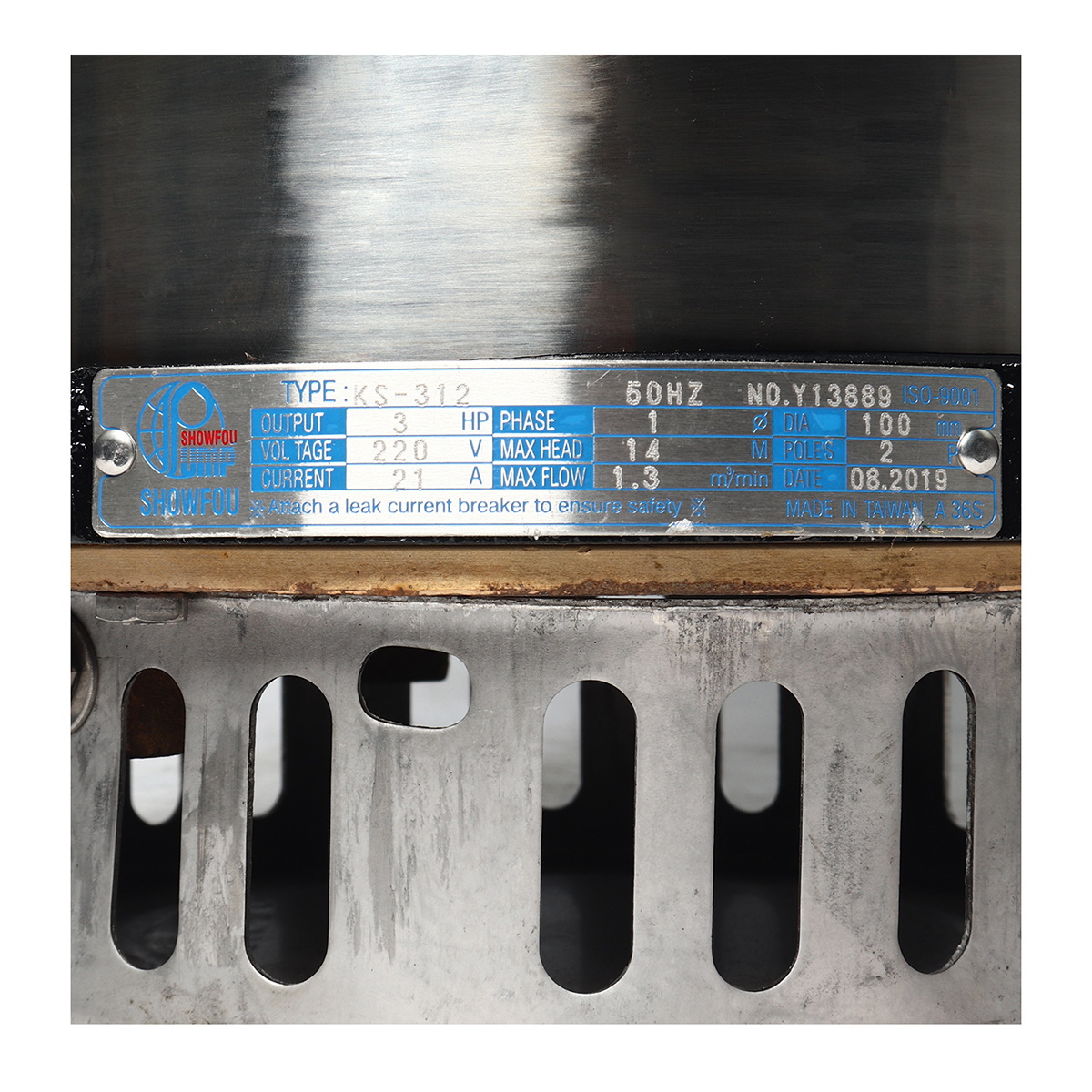 SHOWFOU KS-312D ปั๊มแช่สแตนเลส 4" 3HP/220V (น้ำมาก) 1200L/MIN