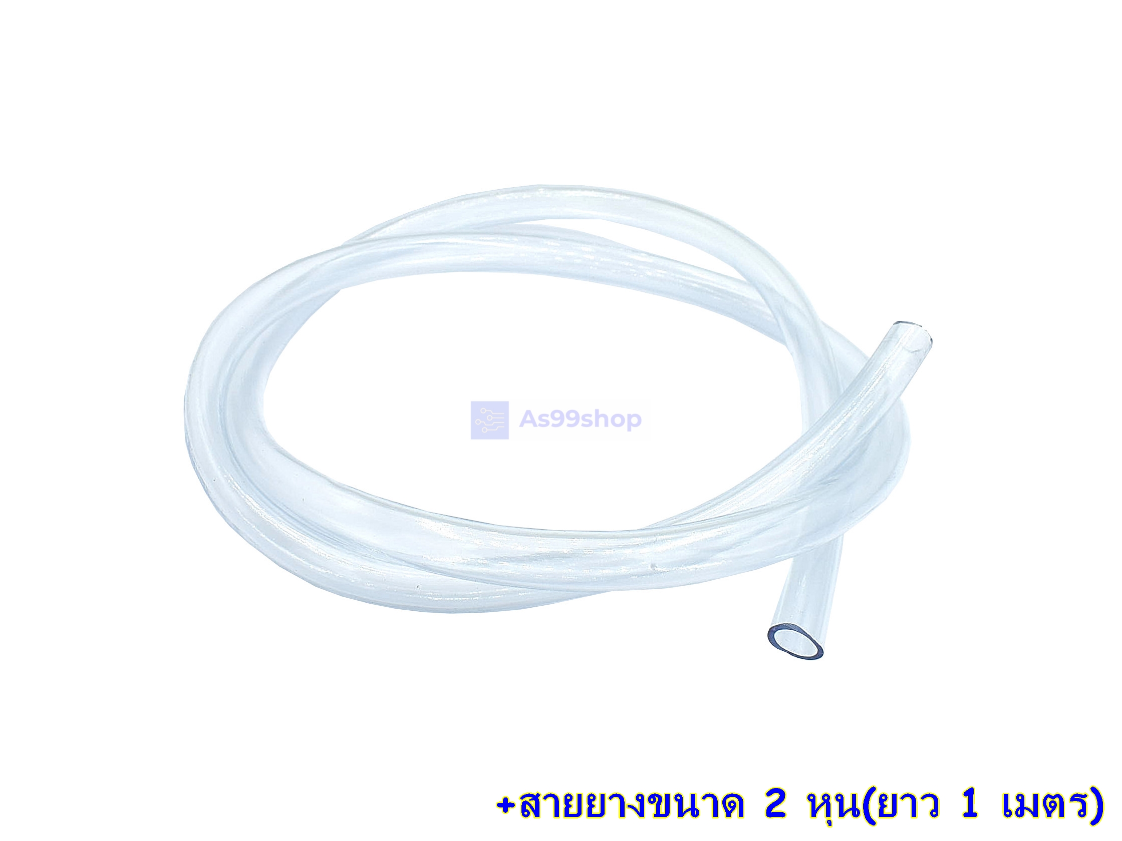 ชุดทำน้ำเย็นขนาด 1 ช่อง (ชุดพร้อมใช้งาน)