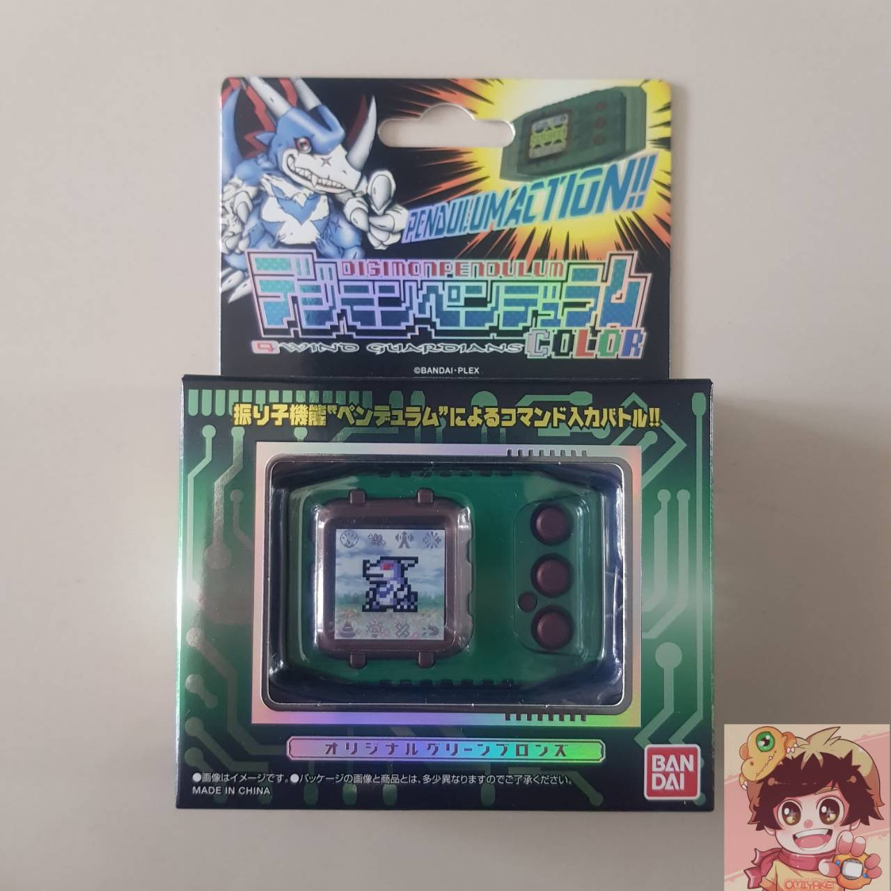 BANDAI DIGIMON Digital Monster PENDULUM [Color Version]Version 4 Wind Guardians[GREEN BRONZE COLOR](สีเขียวทองแดง) รุ่นจอสี ดิจิม่อน[LOT JP]