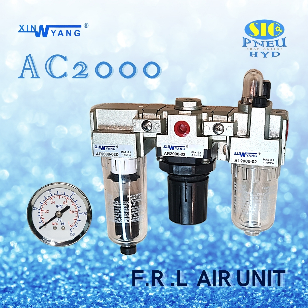 AC2000 : F.R.L COMBINATION AIR UNIT ชุดกรองลมดักน้ำ XINYANG