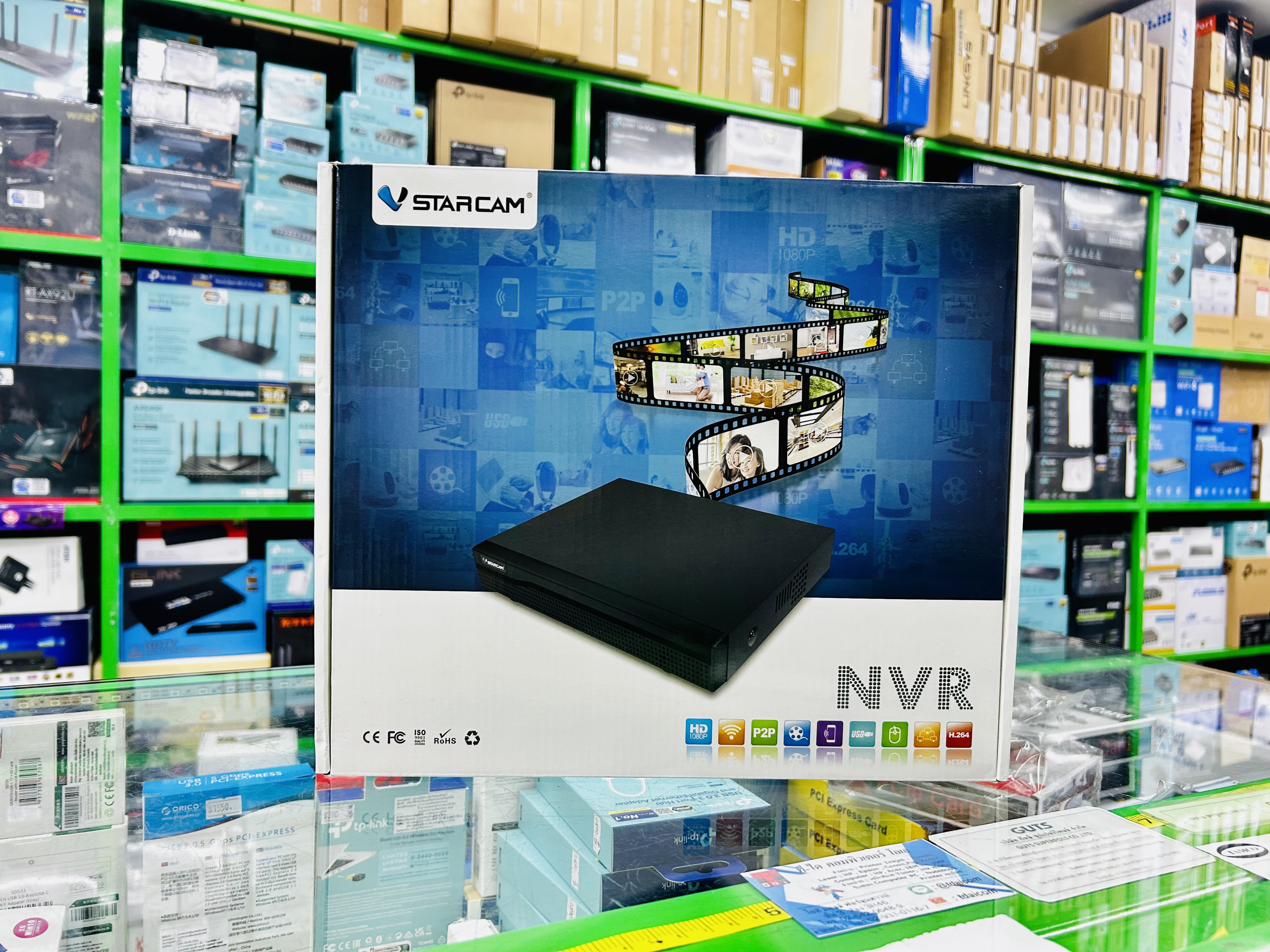 VSTARCAM NVR N8216-2 16 Channel Digital Video Recorder