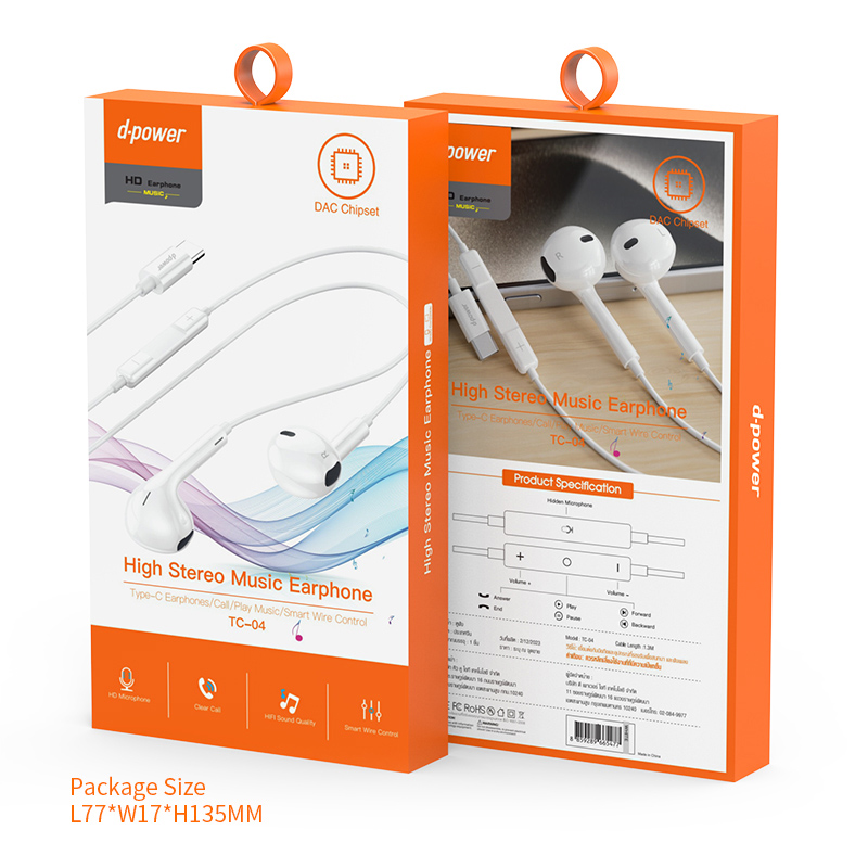 d-power หูฟัง Type-C รุ่น TC04 รองรับ android, iphone 15, Tablet, Notebook เล่นเกมส์ คุยโทรศัพท์ได้-ไมค์ชัด ประกัน 1 ปี