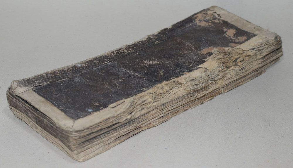 สมุดข่อยโบราณ (ขายตามสภาพ)