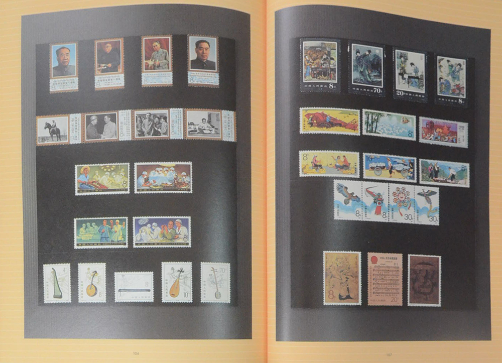 นิจพร จันทร (ของรัก-ของเล่น)