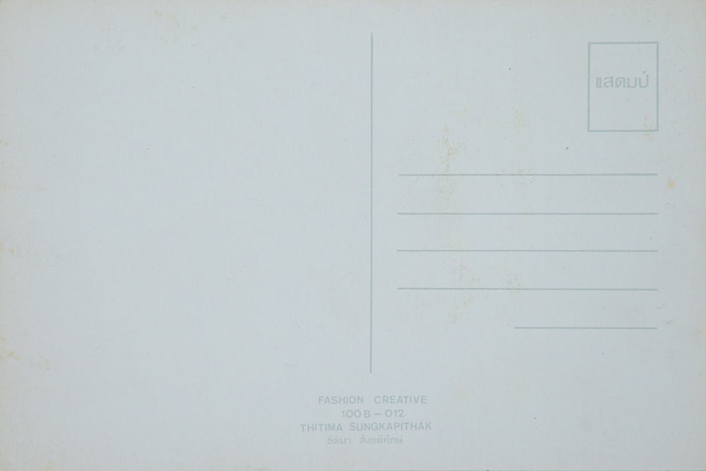 โปสการ์ดภาพดารา (5 ใบ)