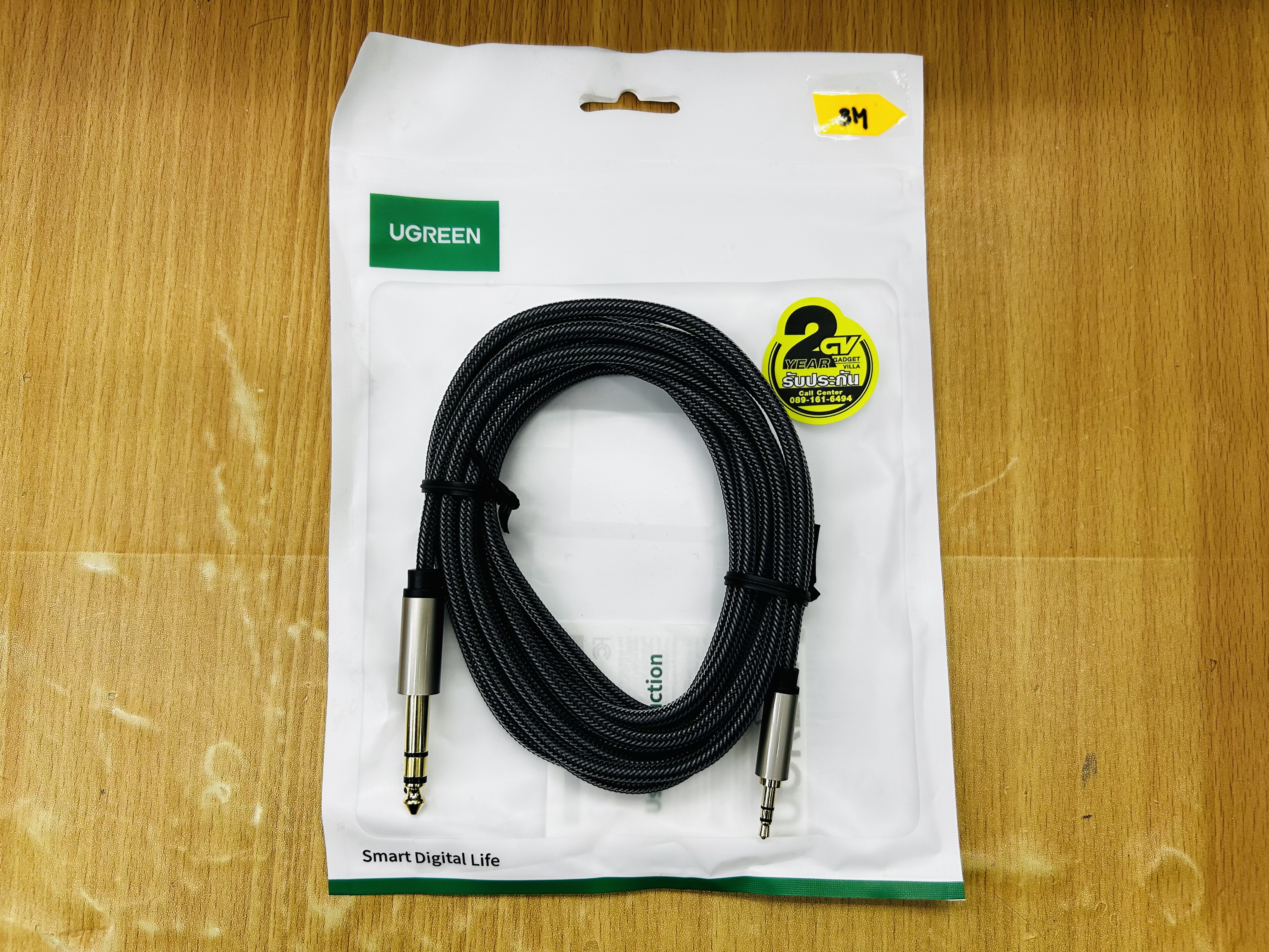 UGREEN 10629 3.5mm to 6.35mm TRS Stereo Audio cable 3m.