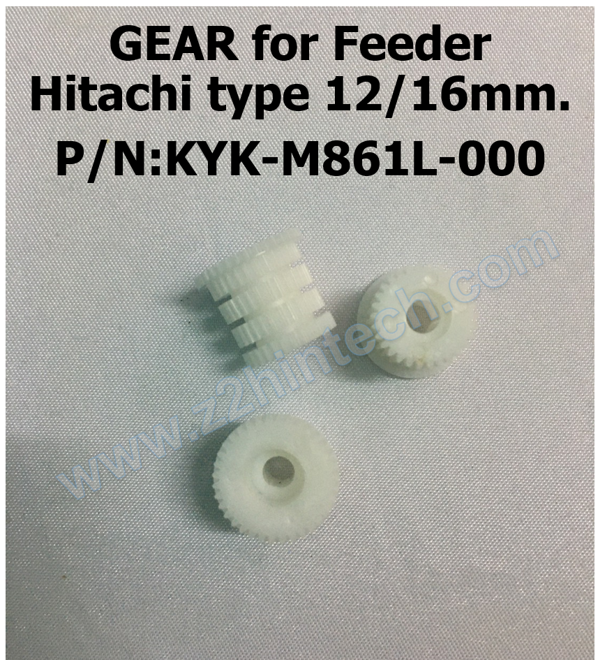GEAR for Feeder Hitachi type 12-16mm. KYK-M861L-000