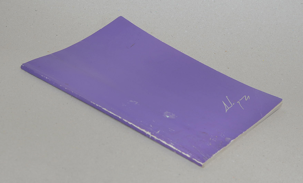 นายประสาร คุณกำจร (ยอดพระเครื่องกำแพงเพชร)