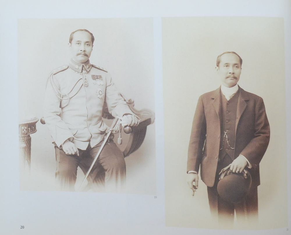 สมุดภาพรัชกาลที่ 5 (ภาษาไทย-อังกฤษ)