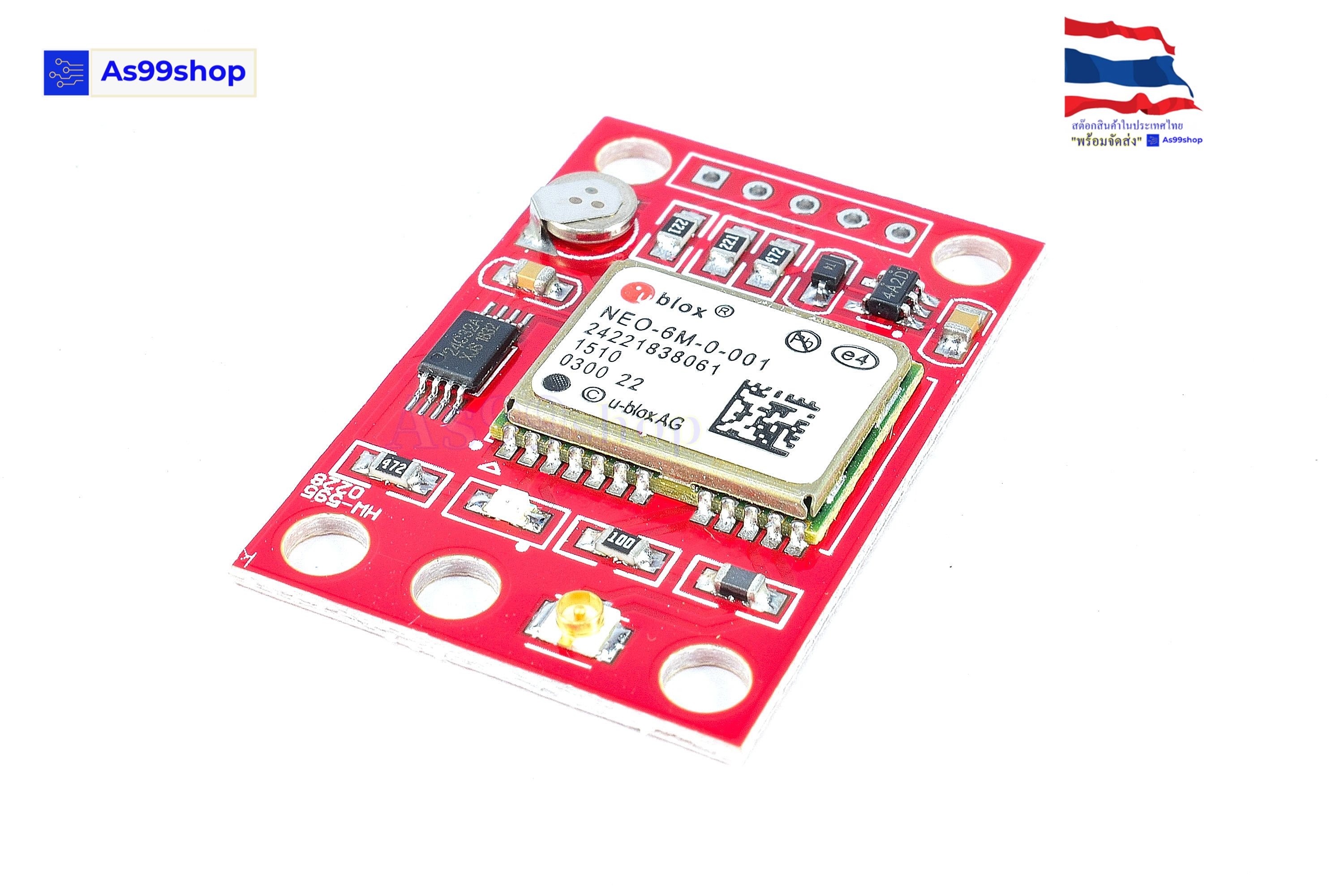 GY-NEO6MV2 Ublox GPS Module Small Active Ceramic Antenna Red