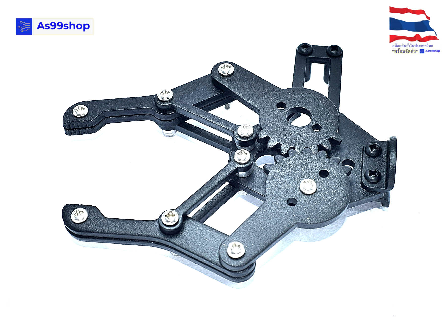 ชุดมือจับ Gripper Robot Arm ขนาดปากกว้าง 5 cm.( สีเงิน ,สีดำ)