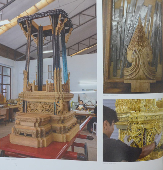 9 สู่สวรรคาลัย Journey to Heaven (พร้อมกล่อง)