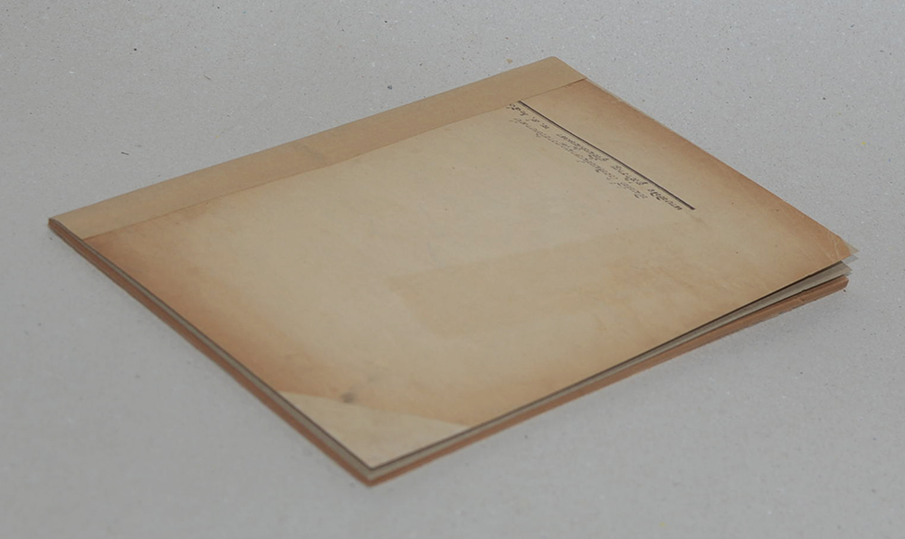 บทความโหราศาสตร์ และ การพยากรณ์บางเรื่อง