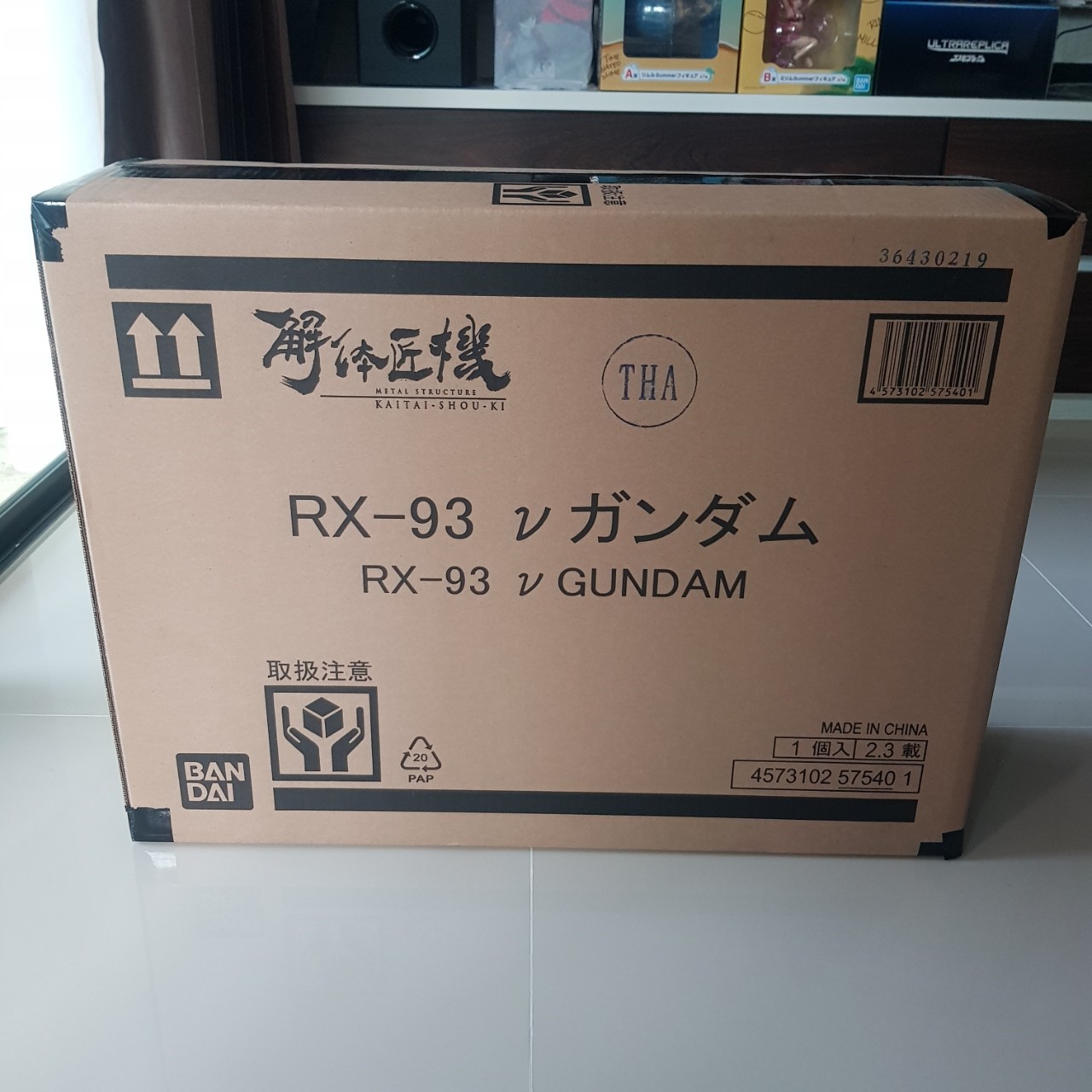Metal Structure - RX-93 Nu Gundam