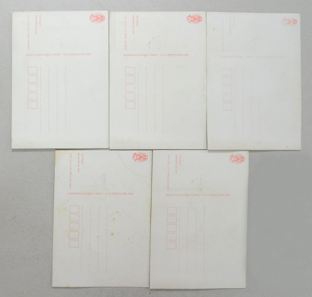 บัตรภาพตราไปรษณียากร (5 ใบ)