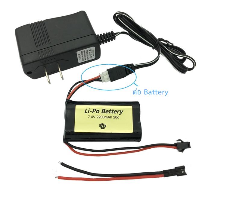 Rechargeable lithium battery with 7.4V 2200mah /robot arm