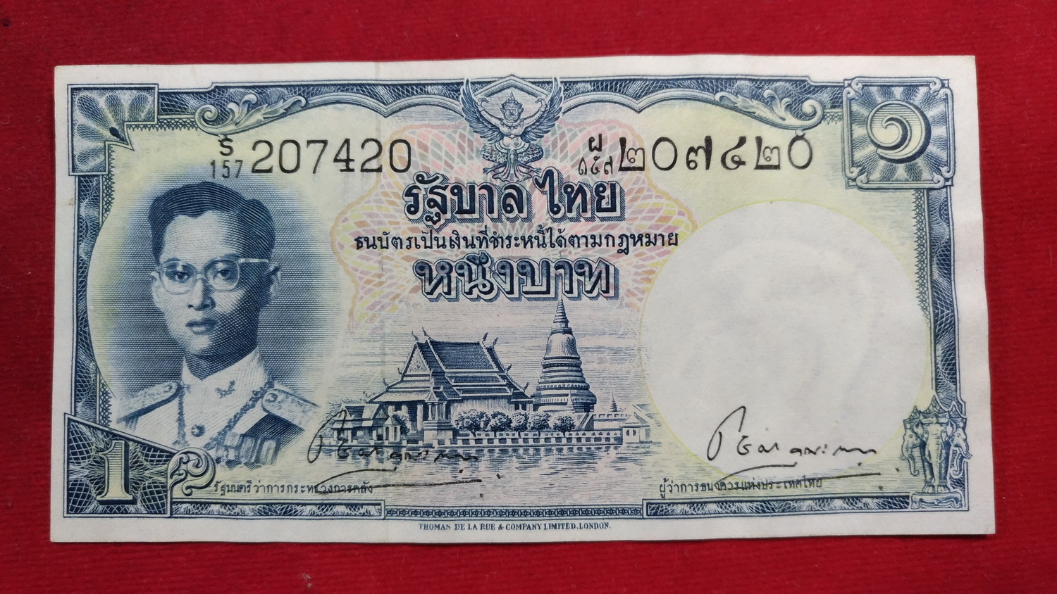 ธนบัตร แบบ9(โทมัส)1 บาทรุ่น6 เลข207402 ใช้น้อย โทษใหญ่ โชติ โชติ หายาก