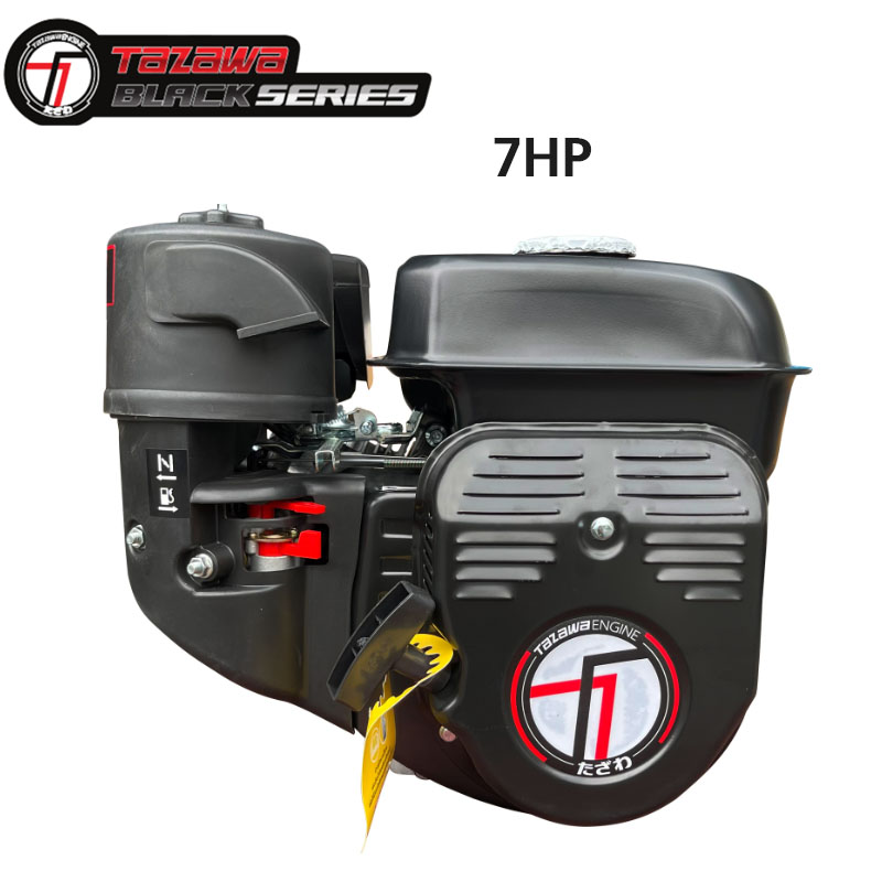 TAZAWA BLACK เครื่องยนต์เบนซิน เพลาทด 2:1 7HP , 18HP