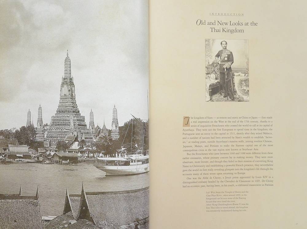 THAILAND SEVEN DAYS IN THE KINGDOM (เล่มใหญ่)