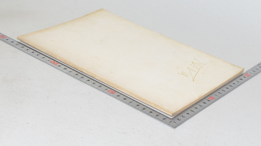 นายทวี อุชชิน (ชาติ์สะท้อน ไม่ทุบเสียก่อนก็ไม่หวาน)