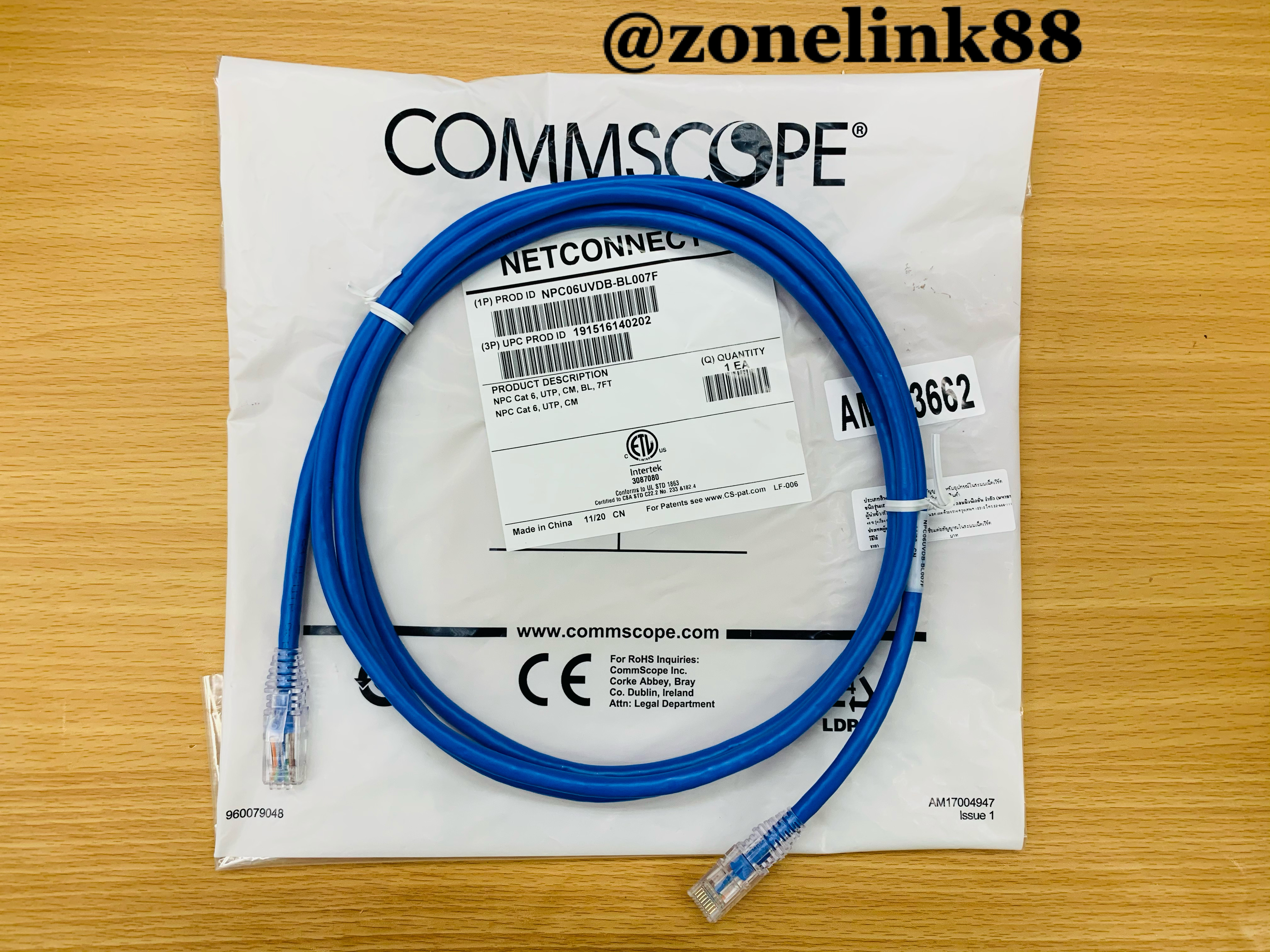 AMC3662 Ethernet Cable CAT6 COMMSCOPE NPC06UVDB-BL007E(7FT,CM,BL)