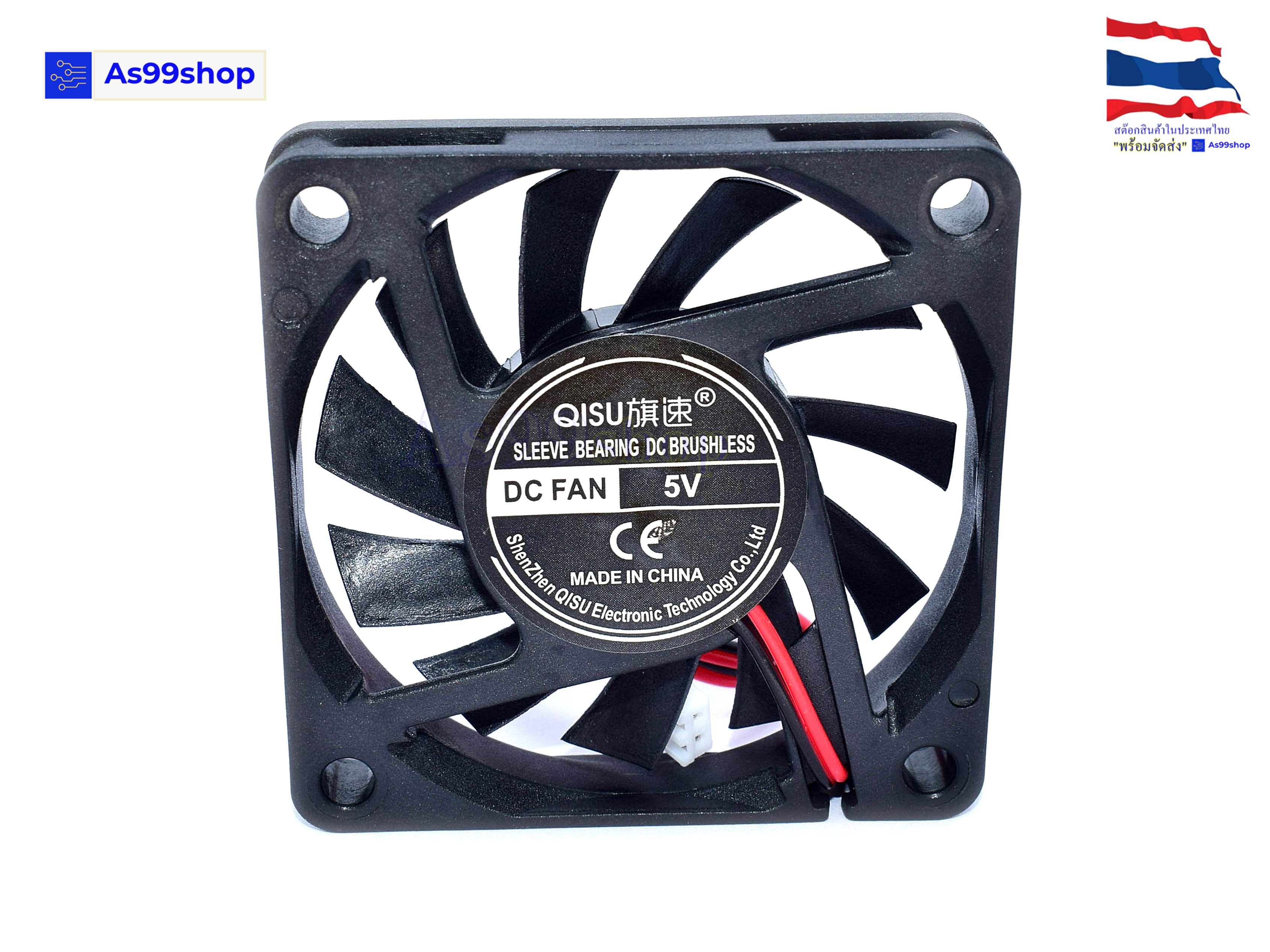 6010 พัดลมระบายความร้อนขนาดเล็ก 5V,12V,24VDC 60x60x10 mm. DC Brushless Fan( 1 ชิ้น)
