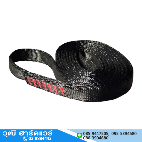 YAMADA รุ่น Y-S120 สลิงผ้า 120cm