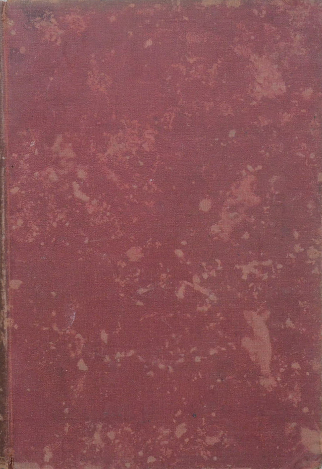 พระอภัยมณี คำกลอนของสุนทรภู่ (เล่ม 1-2)