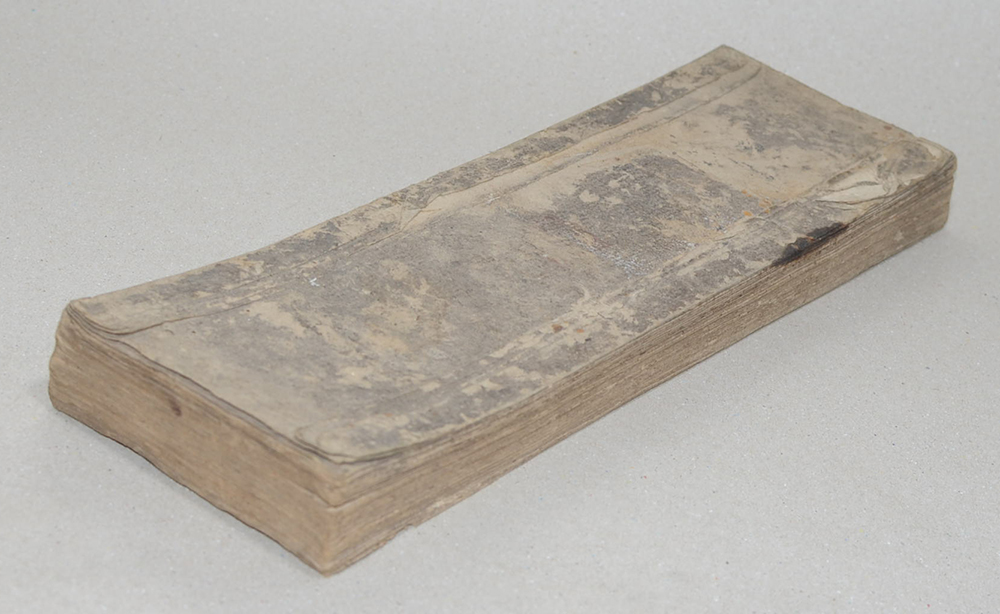 สมุดข่อยโบราณ (ตำรายา)