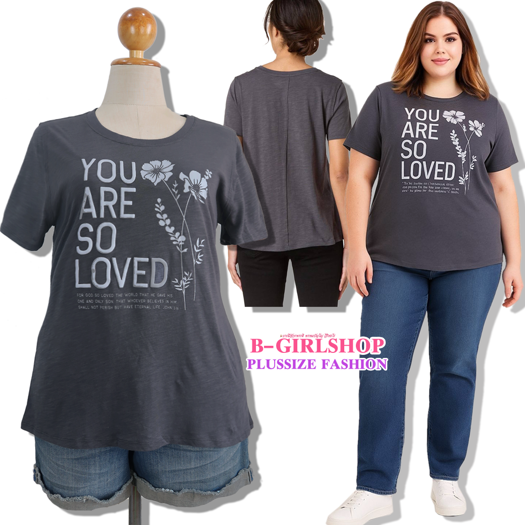 Ha6412 *แบรนด์นอก Cato* ไซส์ 22/24 เสื้อยืดผ้าคอตตอนผสมเนื้อนิ่มใส่สบาย สีเทาสกรีนลายตรงอก ผ้ายืดเยอะ รอบอก 54 ยืด 60 วงแขน 24 - 28 ชาย 58 - 64 ยาว 28.5 นิ้ว