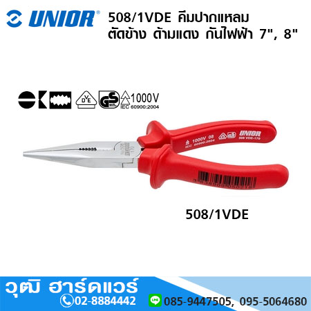 UNIOR 508/1VDE คีมปากแหลม ตัดข้าง ด้ามแดง กันไฟฟ้า 1000V 7", 8"