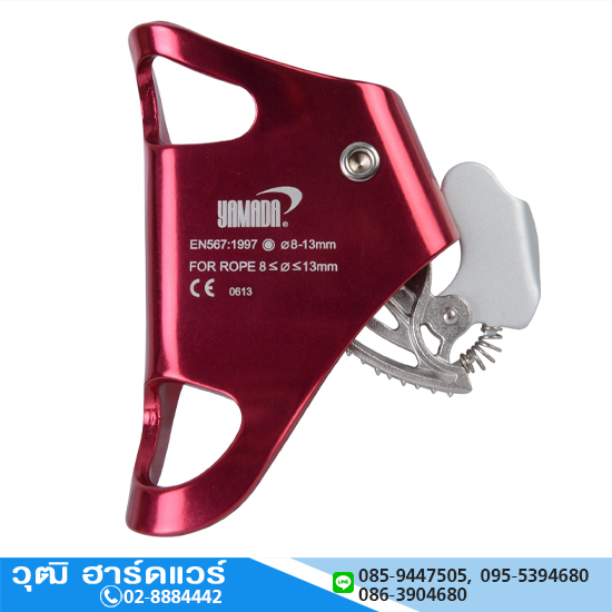 YAMADA รุ่น Y-CA/4-A อุปกรณ์บีบจับเชือกที่หน้าอก