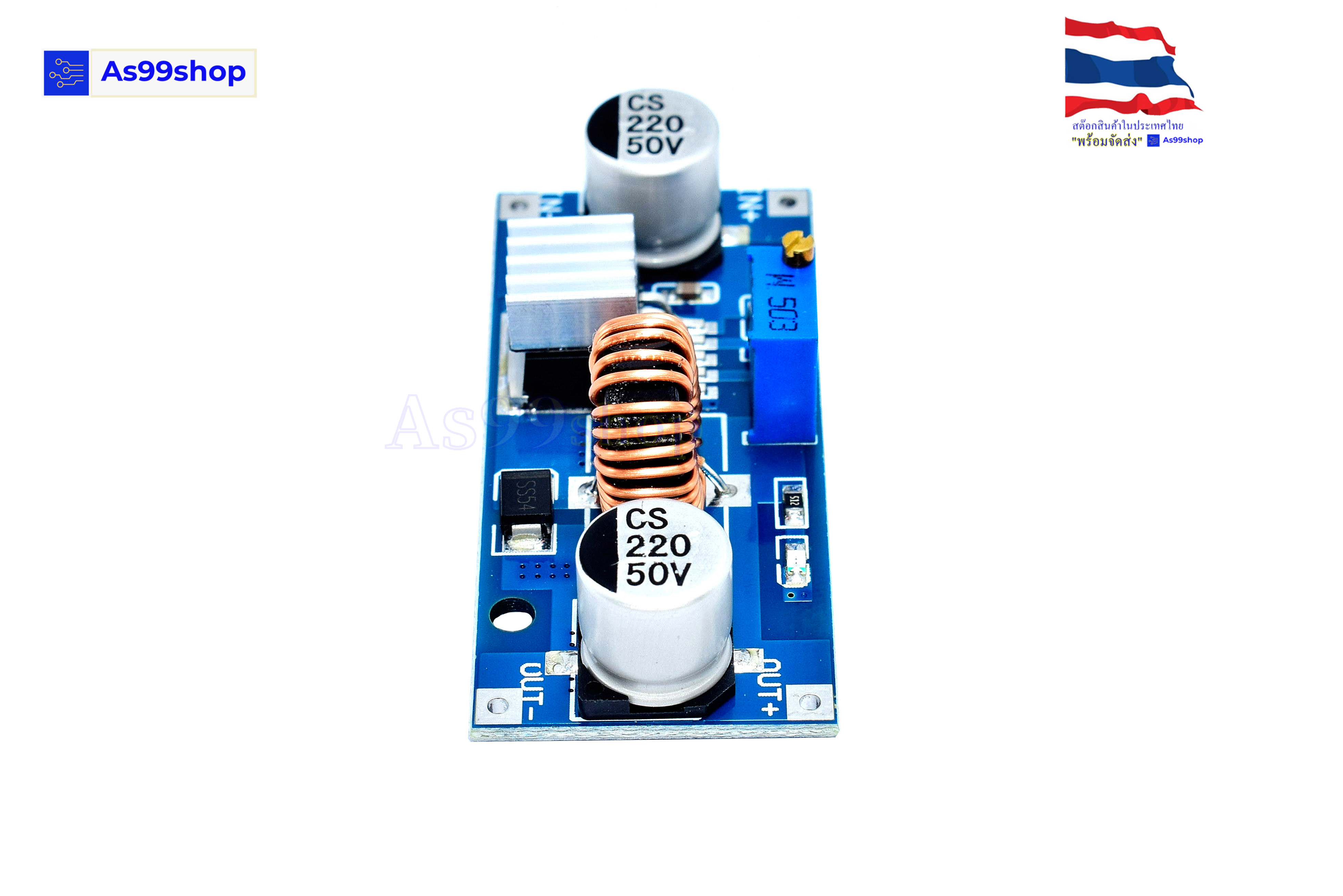 DC-DC XL4015 Adjustable Buck Module แปลงไฟจาก 4 - 38 Volt เป็น 1.25 - 36 Volt 5A( Step-Down )