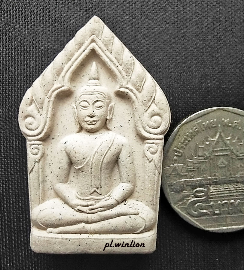 พระขุนแผน รุ่นเพชรยอดขุนพล หลวงพ่ออุ้น วัดตาลกง จ.เพชรบุรี ปี 2544