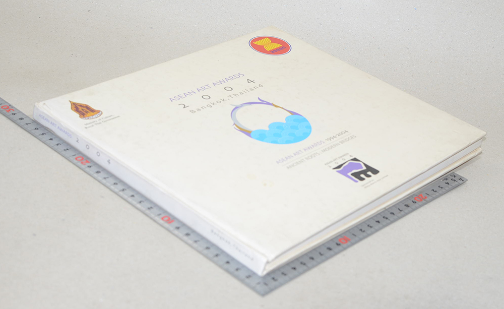 ASEAN ART AWARDS 2004 Bangkok, Thailand