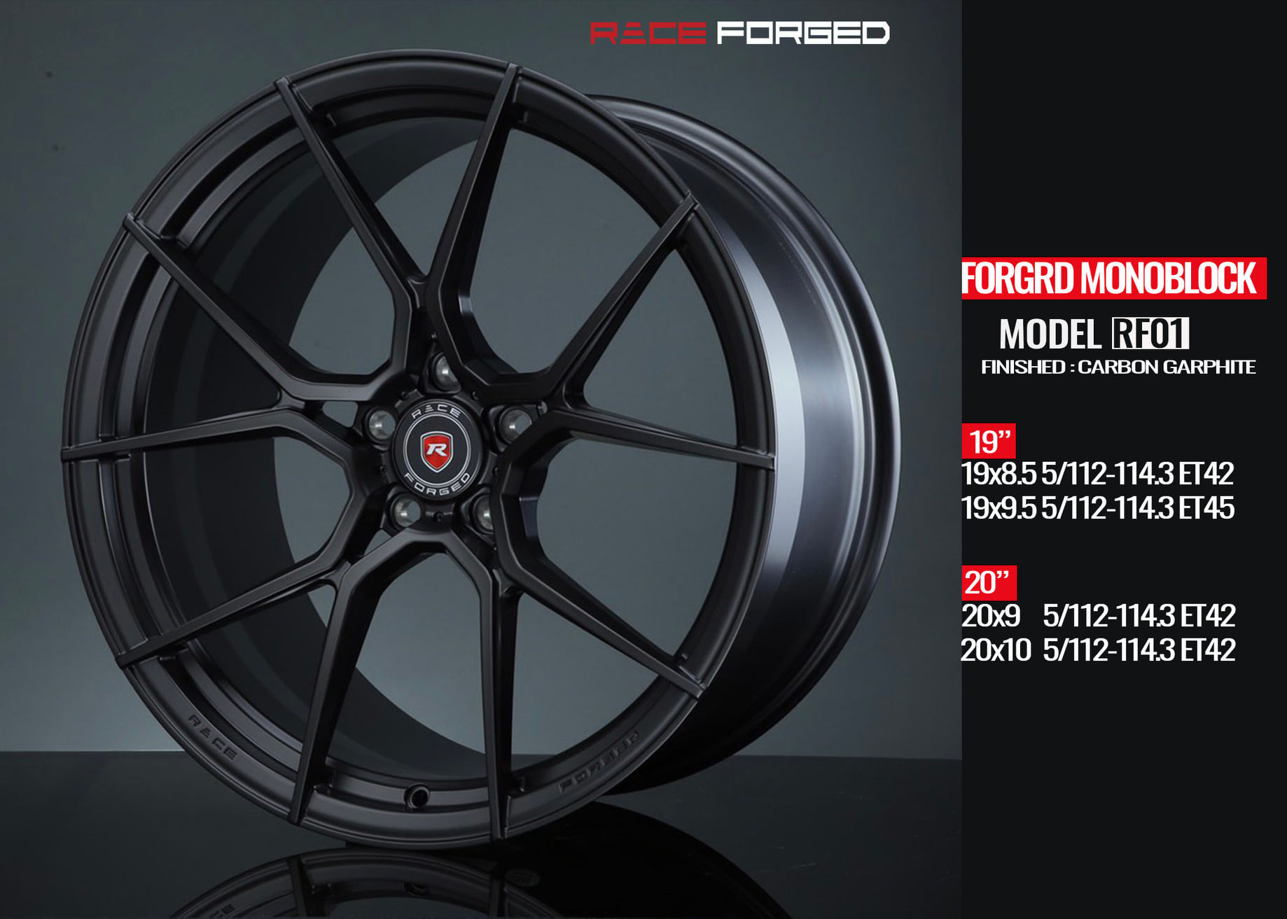 Forged