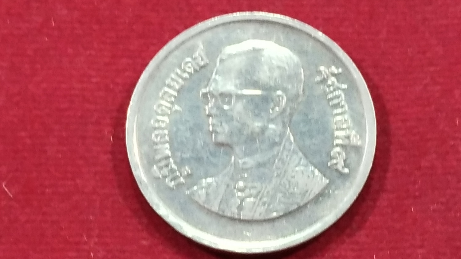 เหรียญ 5 บาทครุฑตรง2 โค๊ตปี 29 ใช้น้อยติดผิวเดิม สภาพสวยหายาก