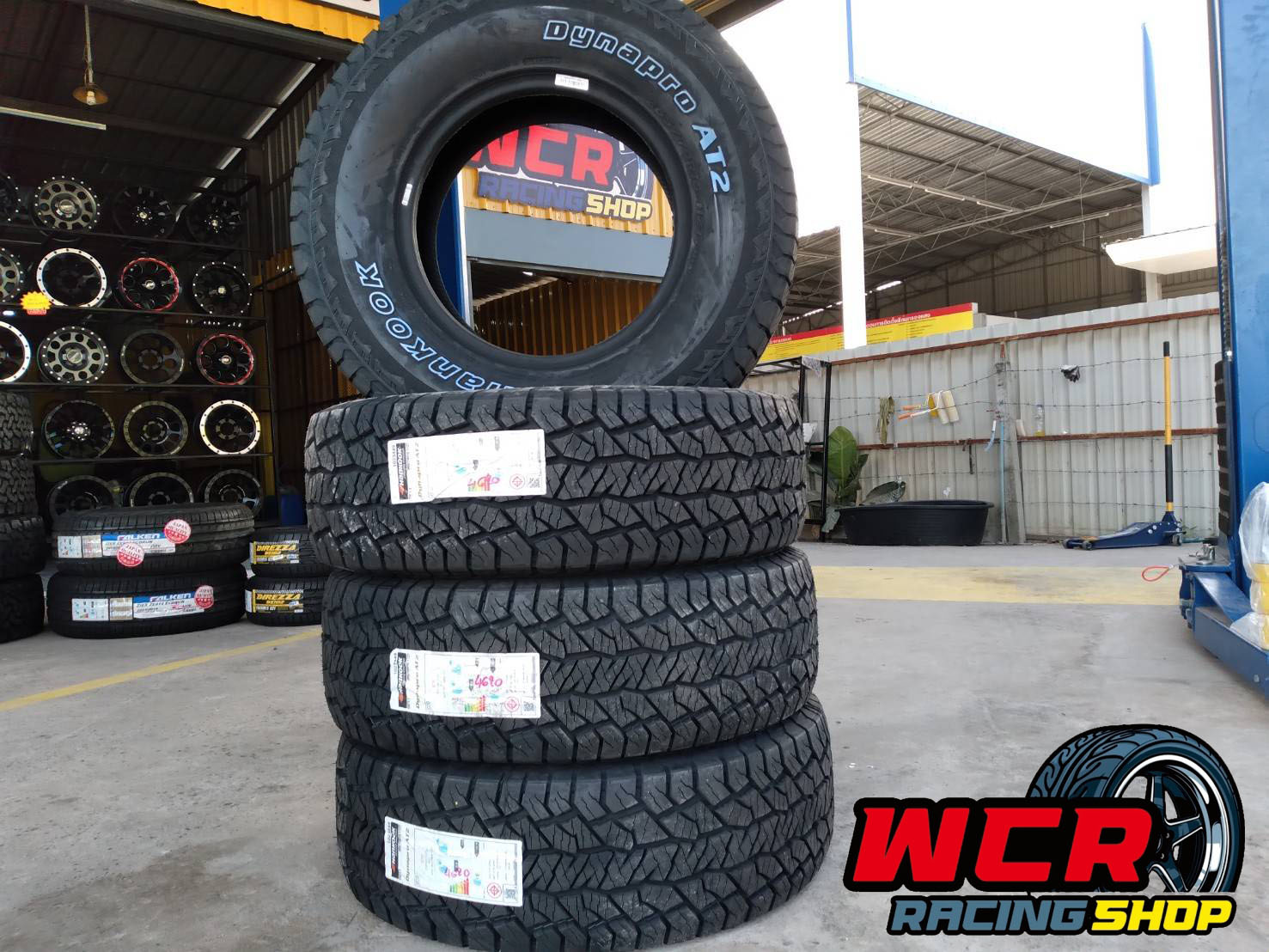 ยาง hankook at2 ขนาด 265/70-16 ราคาพิเศษ