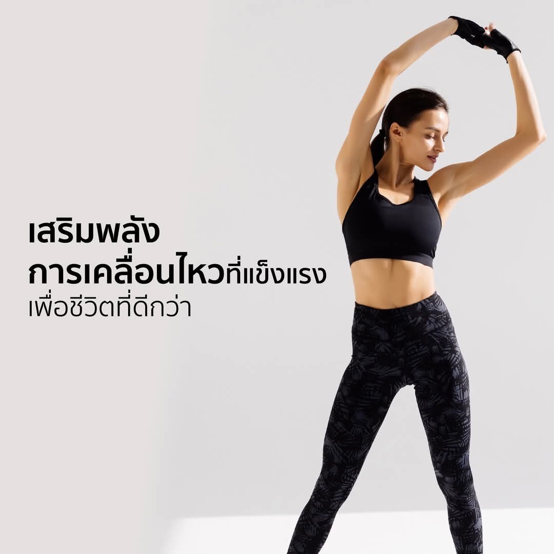 ไวตาเนเจอร์ เซซามิน