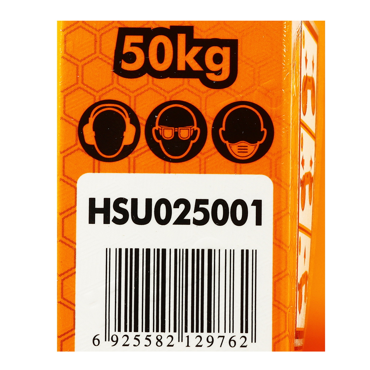 INGCO HSU025001 ตัวดูดกระจก 2ขา